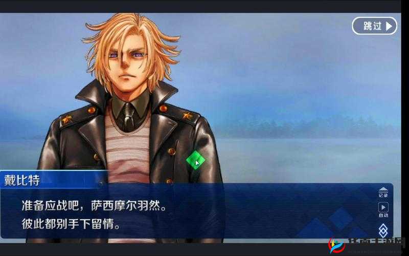 FGO国服剧情大揭秘，第五特异点震撼开启！