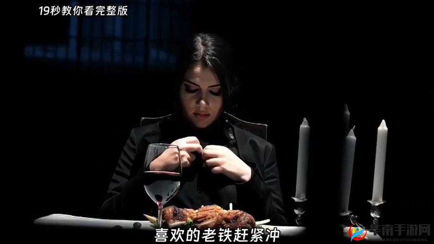 法国电影高压监狱：震撼人心的监狱风云故事