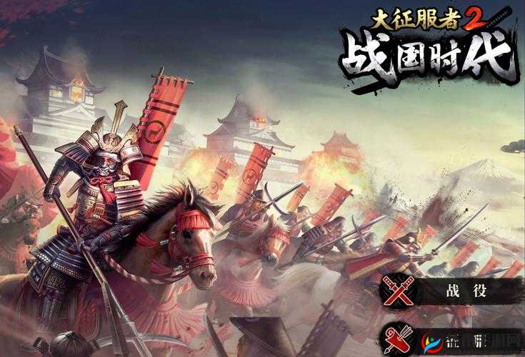 妖神传说手游世界首领打法技巧心得分享，征服强敌，成就传奇