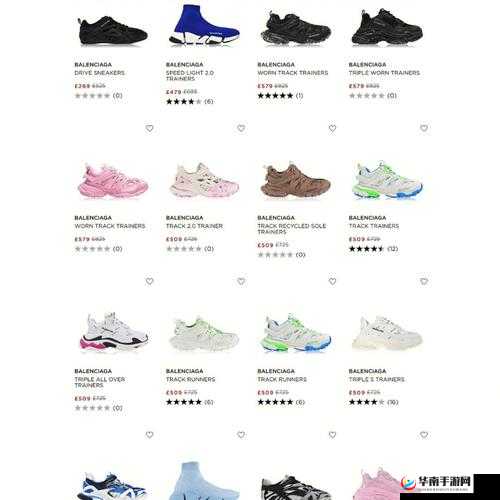 欧洲码 B1B1 相关产品介绍及特点分析