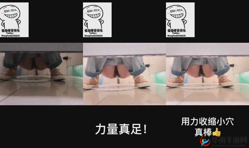 SSIS 类别第 43 页网曝门：事件背后的真相与影响探究