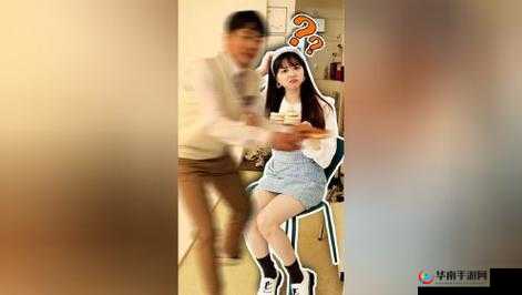 男女上下拱 120 秒精彩瞬间大揭秘