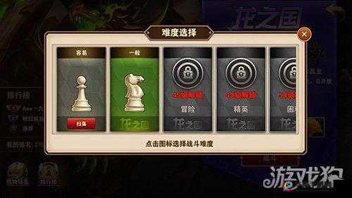 英雄无敌战争纪元，龙之国仙女龙打法详解