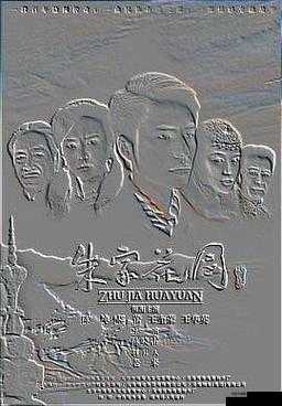 暴躁大妈荒野大镖客 K9 ：在荒野中演绎独特传奇之旅