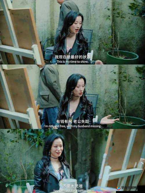 乡下表妹来投靠表姐电视剧之她们在城市的奋斗与情感纠葛