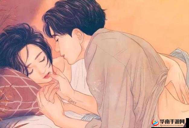 一面亲上边一面膜下边的肌肤之亲：深度解读亲密行为背后的情感