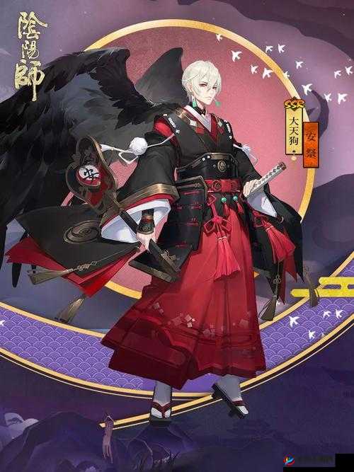 阴阳师大天狗十层通关阵容初次通关奖励大天狗皮肤在资源管理中的重要性