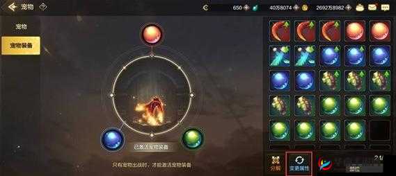 暴走地下城手游地牢系统玩法全面解析