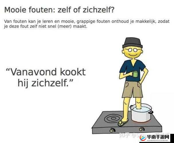 老师跳 D 突然被开到最大引发的一系列意想不到的后果