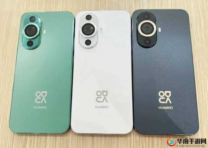 八叉八叉华为免费：独特优势引领新潮流