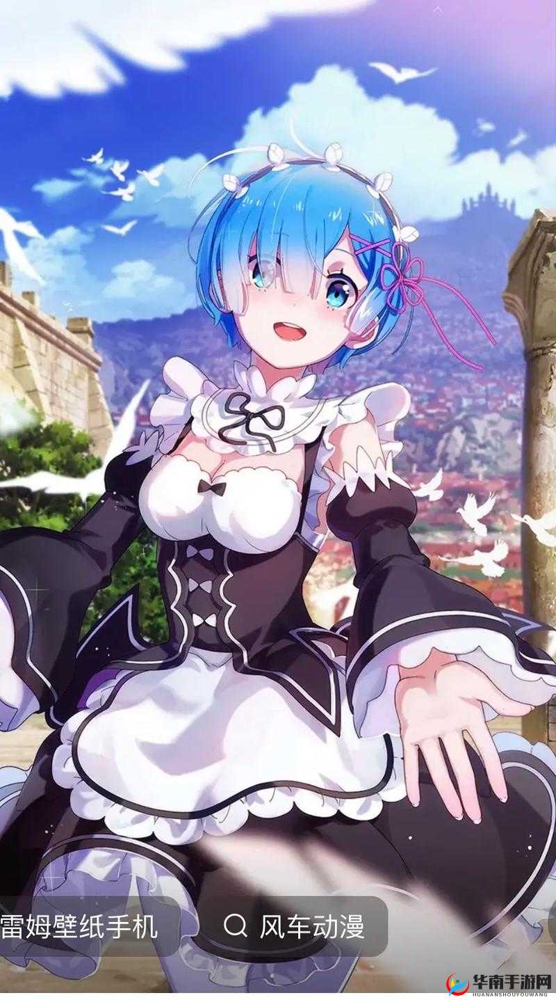 风车动漫在线观看高清下载畅享精彩动漫世界