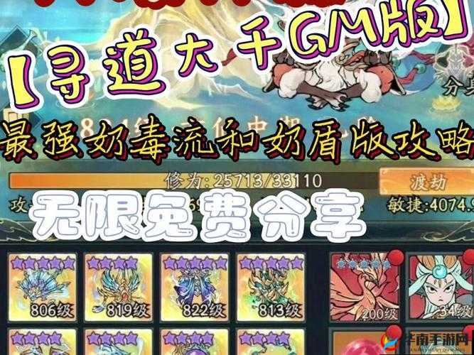 绿巨人聚合藏宝阁:探索无尽的神秘宝藏世界