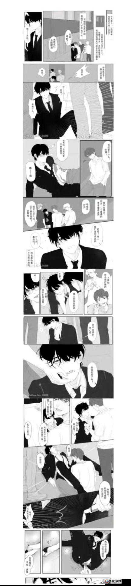 漫蛙漫画页面免费入口在哪:探寻其神秘的获取路径