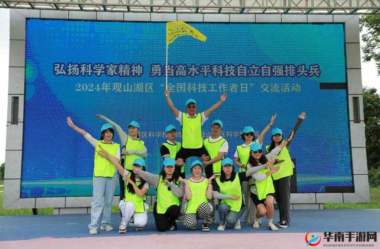 78 人震撼操展现团队磅礴气势与活力