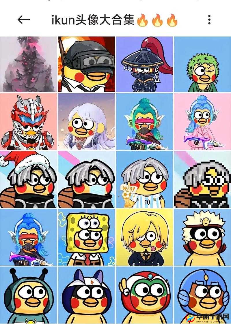 动漫男生坤坤被放到女生坤坤中会怎样？