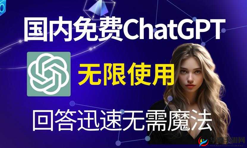 免费十大禁用软件安装下载：畅享无限精彩无需担忧