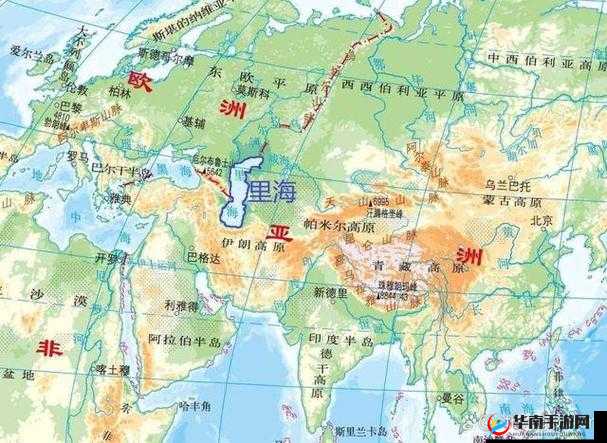 亚洲与欧洲哪个更大之探讨：深入剖析二者规模差异