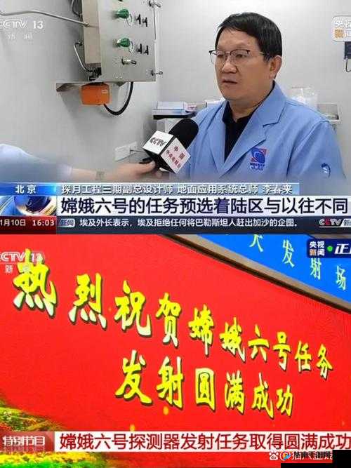 t66t 最新 ip 地址 2024：探索其背后的神秘世界