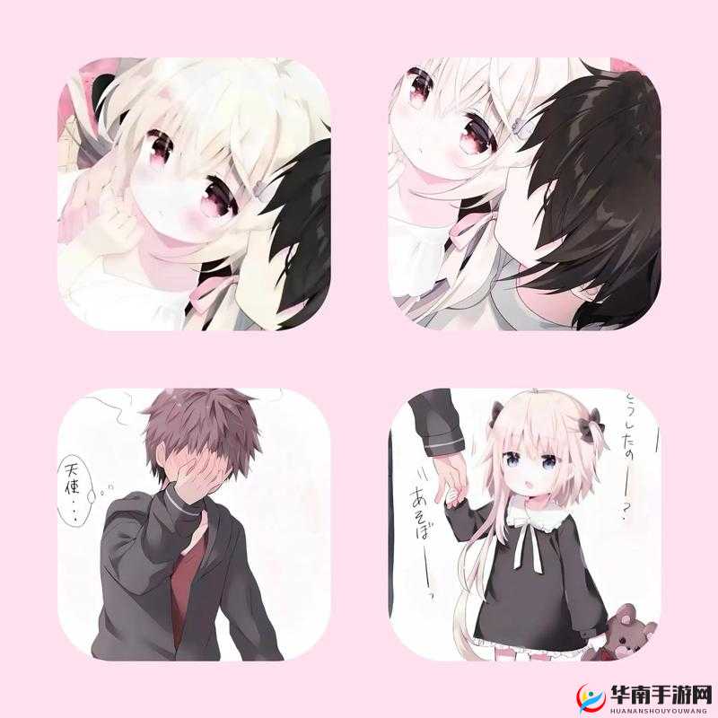 关于超爱二次元的草鹿尊心：独特的二次元世界探索者