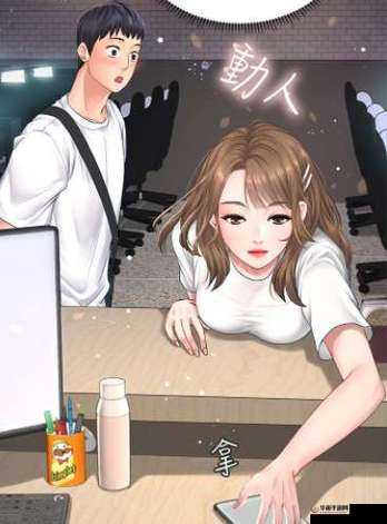 歪歪漫画首页免费登录页面：热门漫画随心看