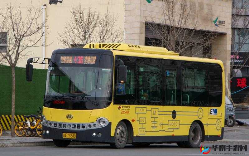 大尺寸的小黄车说说公交 MH：是低俗内容吗？