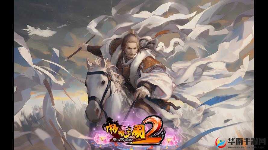 天天打三国新服启航，4月24日11时共赴乱世盛宴！