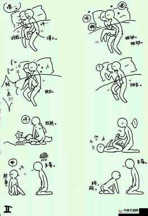 蓝莓污污污：关于蓝莓污污污的趣味故事与独特解读