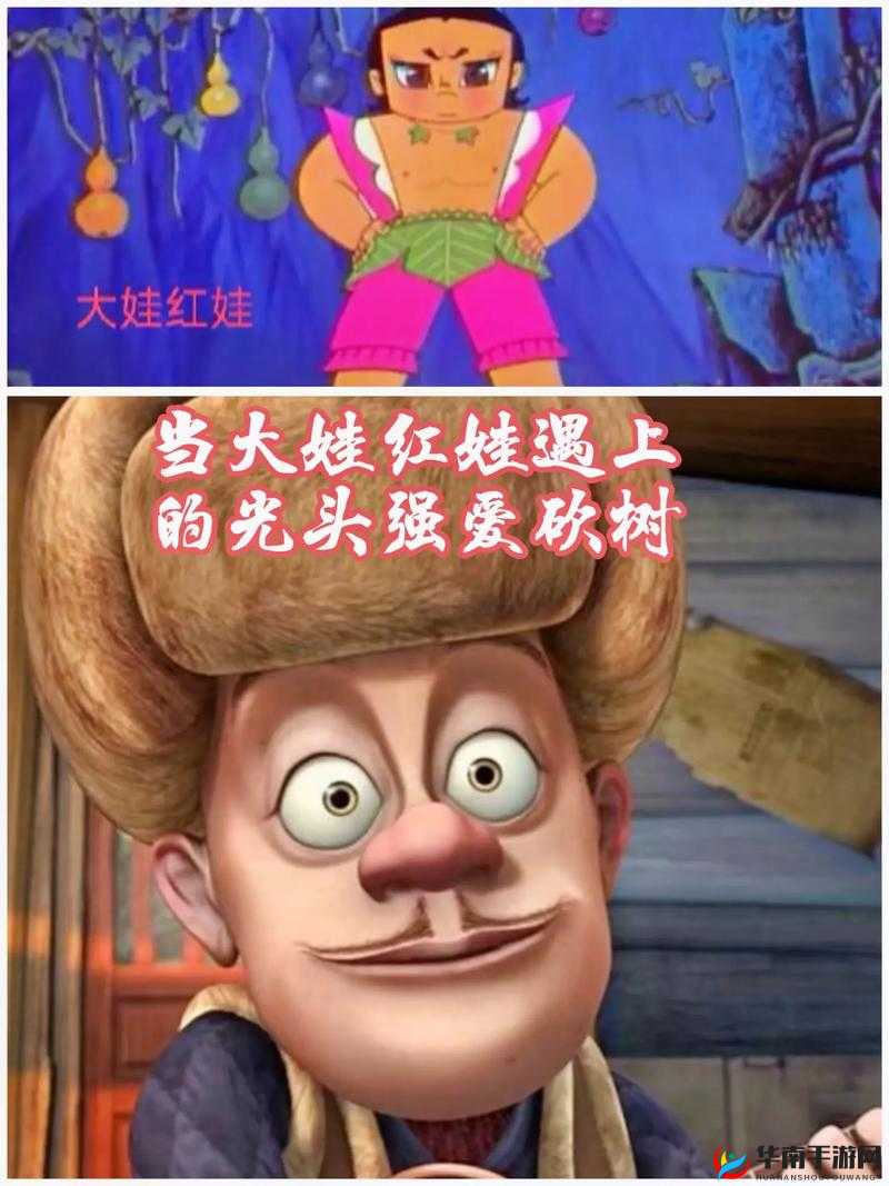 葫芦娃于4月24日11时新服活动开启，一场怀旧与激情的碰撞