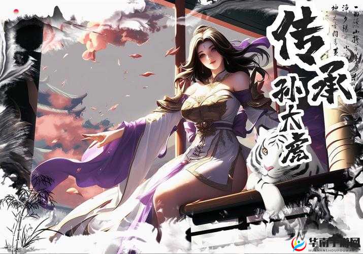 朕的江山新纪元启航，4月24日10时，新服盛宴等你来战！