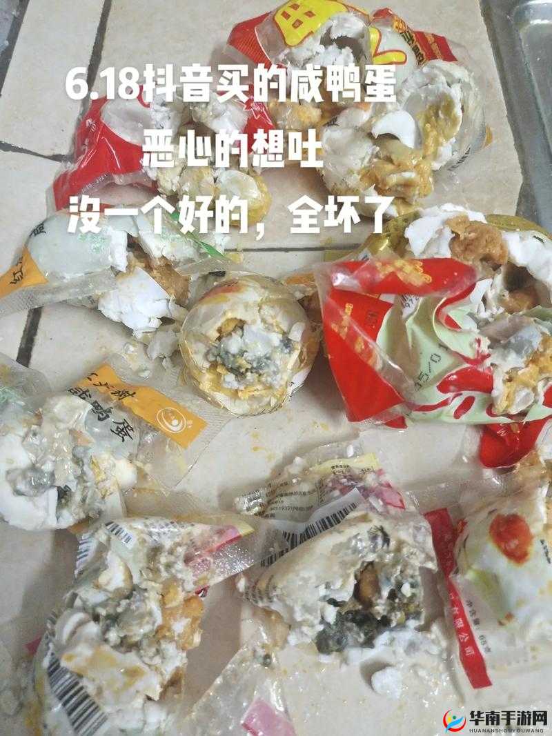 小东西好几天没弄了长时间放置会否坏掉呢