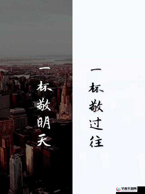 我：就外面增一增，哩哩啦啦不停歇