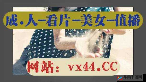 青柠视频在线播放高清完整视频：带你畅享极致视听体验