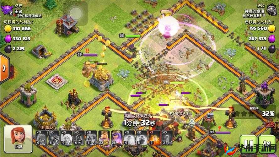 部落冲突11本新纪元,天女武神流荣耀回归,三星攻略大揭秘