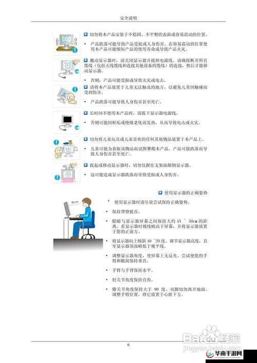 老 BWBWBWBWBW 最新:关于其的详细解读与深入分析