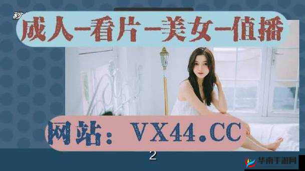 麻豆文化传媒官网最新：带你了解其丰富内容与特色