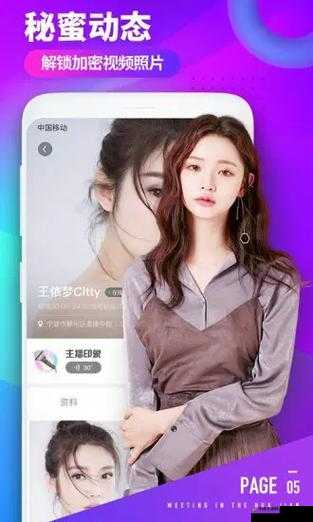 荔枝视频在线观看：畅享无尽精彩视频