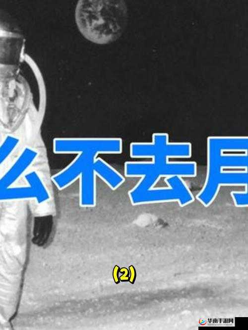 热门事件黑料网:揭秘不为人知的幕后真相与隐秘