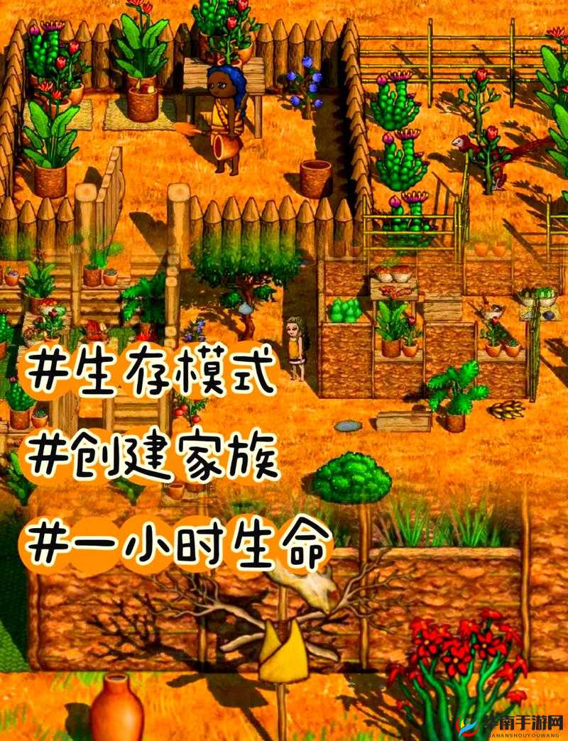 榨汁精灵的繁衍条件有哪些新发现：解析精灵繁衍的关键因素