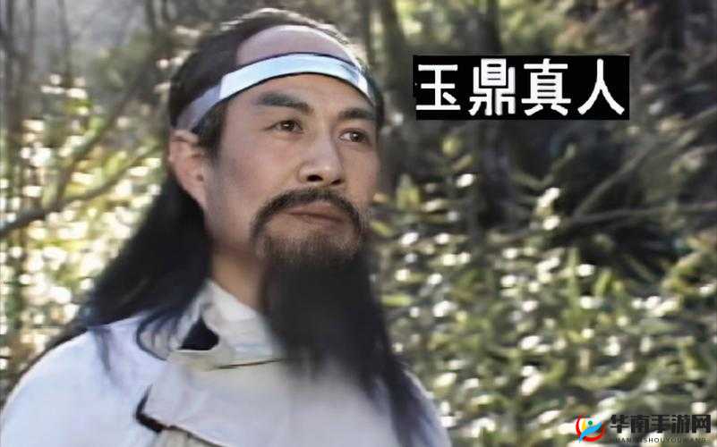 封神传奇手游英雄篇之玉鼎真人技能深度剖析