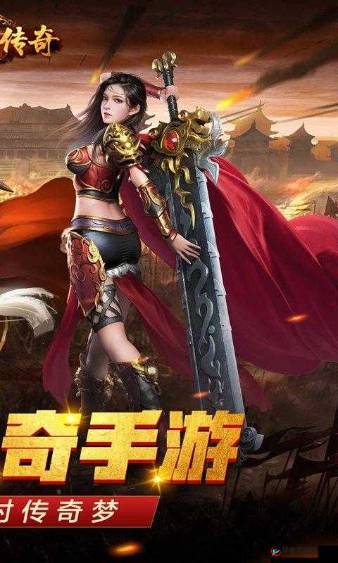 云霄,封神传奇手游英雄篇的闪耀之星