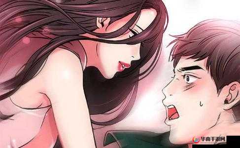 妖精漫画免费登录页面：畅享精彩漫画世界