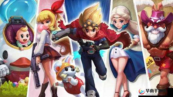 秘宝猎人，探索与成长的奇幻之旅