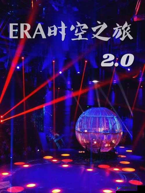 王者归来：18cmic 禁慢天堂的震撼之旅