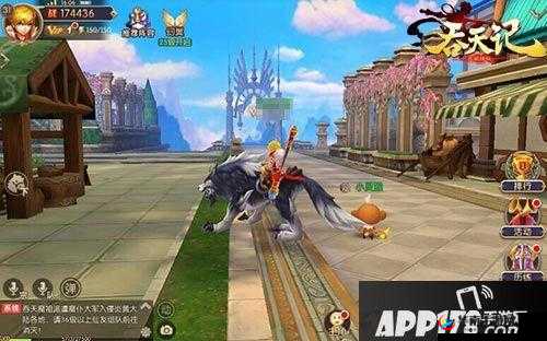 吞天记手游赤焰熔炉游戏场景抢先看