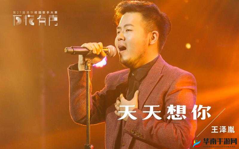 天天想你今夜无人入眠杨光将于下周进行公布：令人期待的重磅消息即将来临