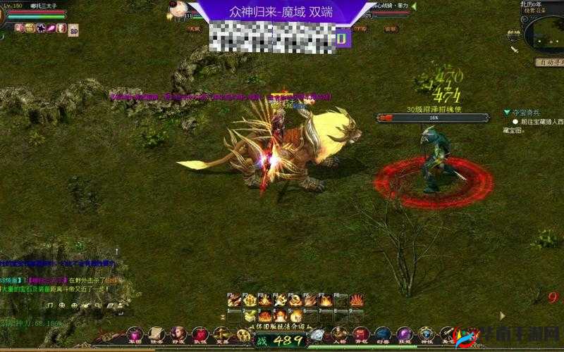 魔域夺宝，挑战与机遇并存的冒险之旅