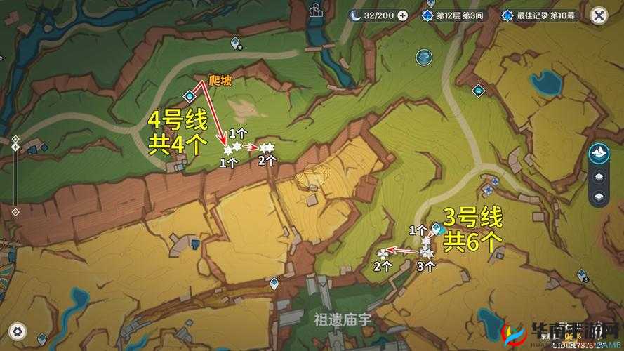 妖神传说手游采集技能学习条件一览,资源管理的高效指南