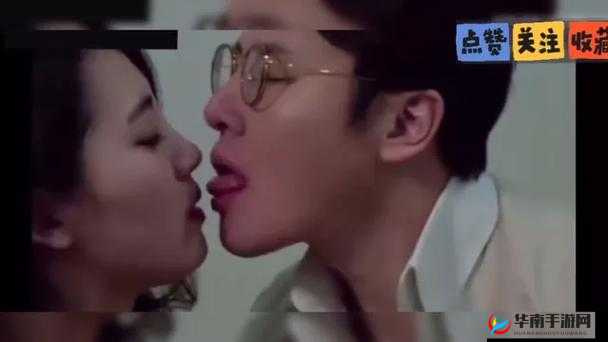 ：众星舌吻激情四射，激情画面不堪入目