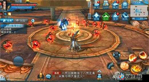 诛仙手游八凶玄火世界BOSS击杀技巧解析