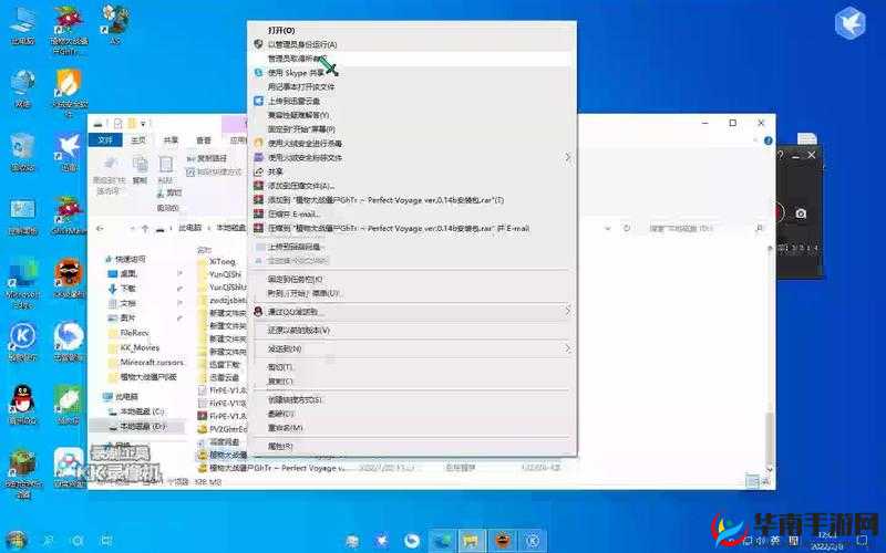 天堂2誓言闪退黑屏无法进入游戏解决方法全解析